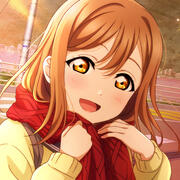 Hanamaru